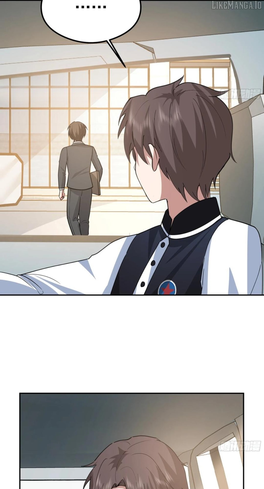 I Really Don’t Want to be Reborn Chapter 439 - page 37